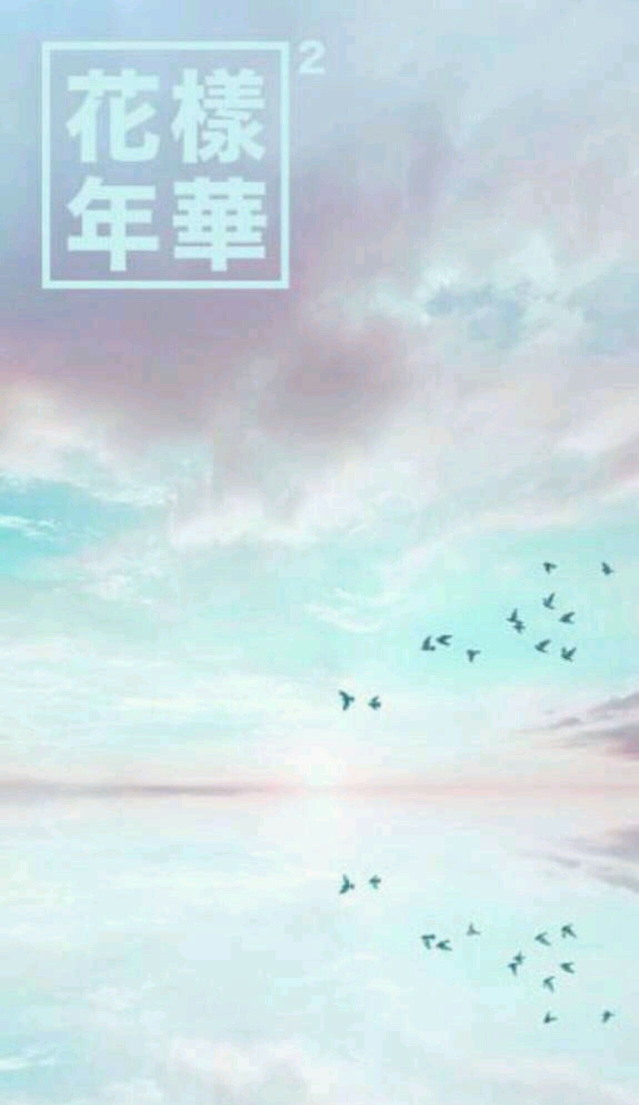 BTS❤HYYH