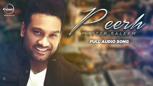 peerh