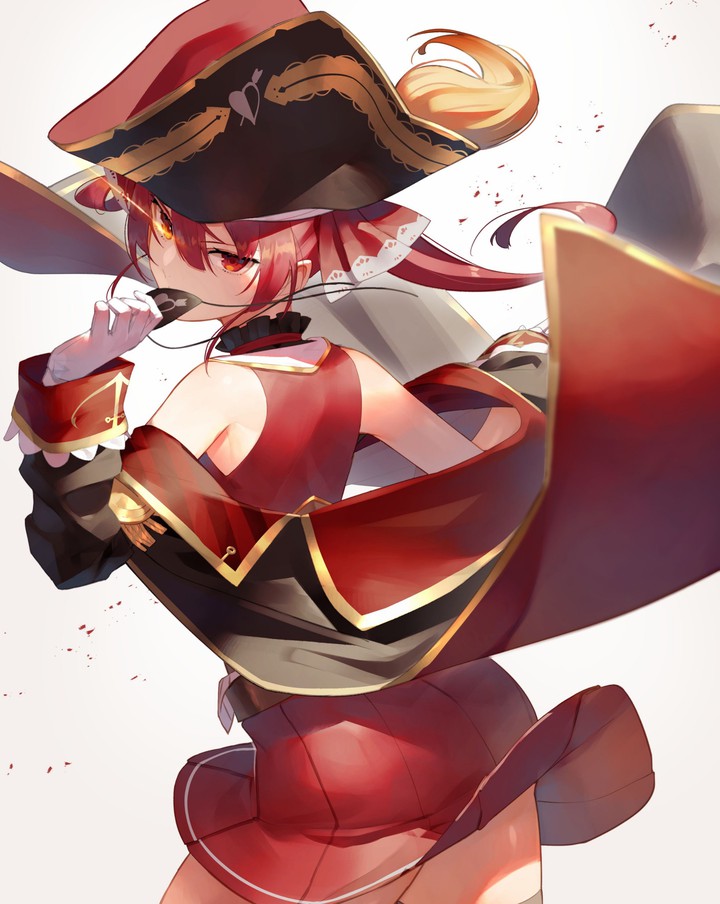 Houshou Marine