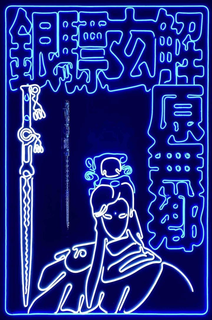 Budaixi of Taiwan（原無鄉）