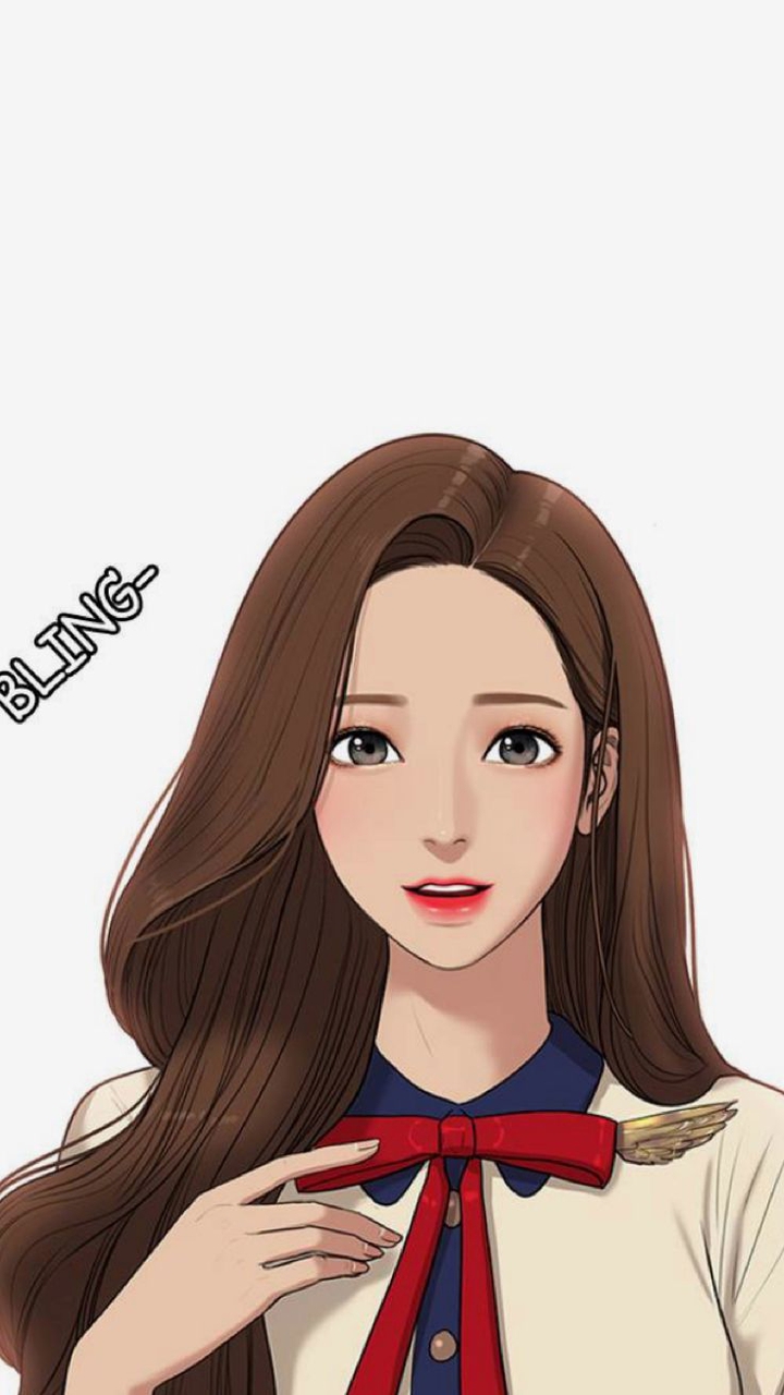 여신강림