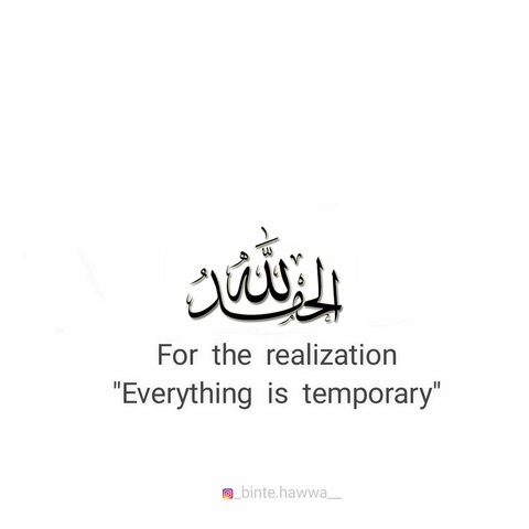 islamic quotes