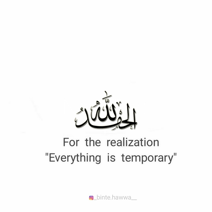 islamic quotes