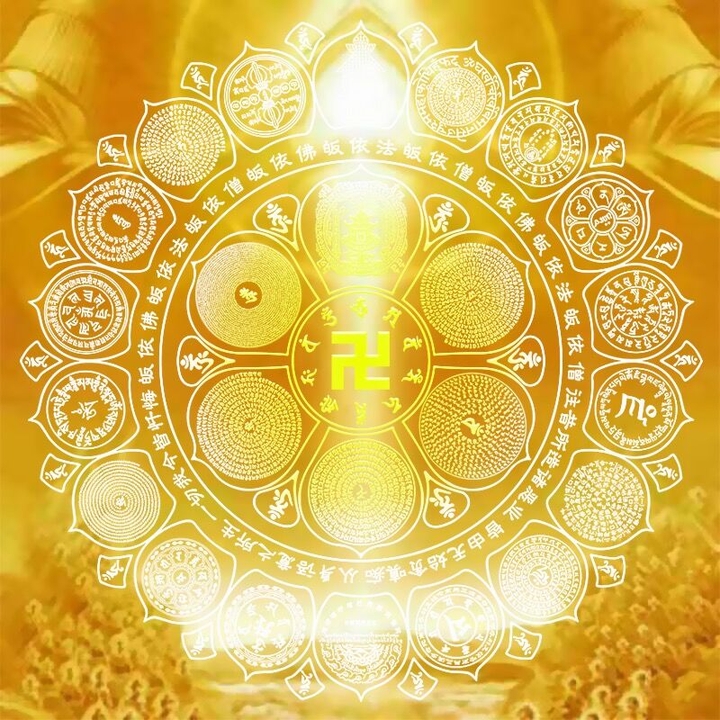 buddha chant symbol