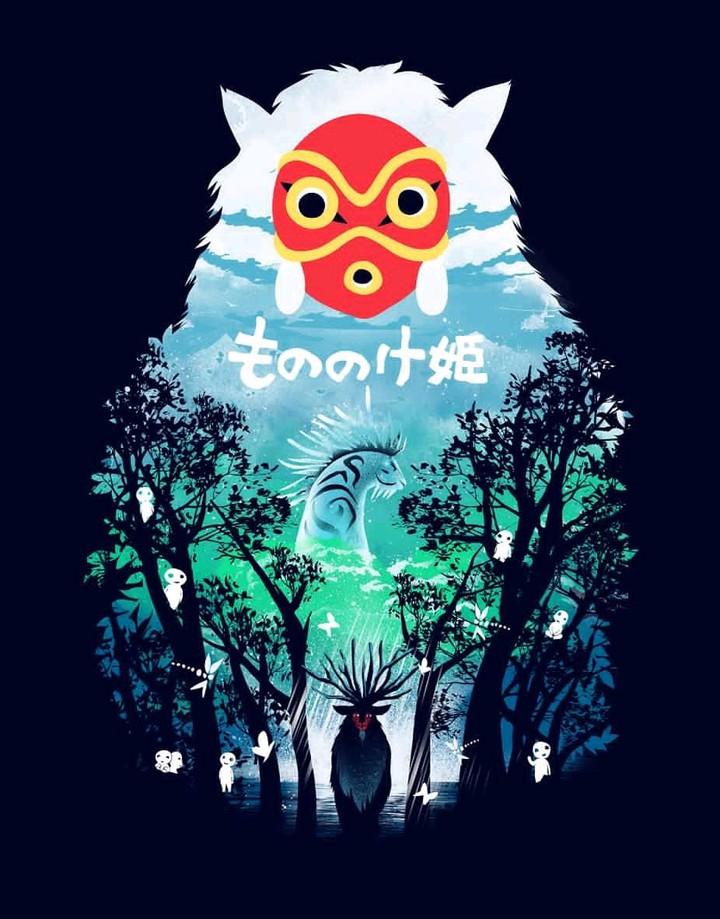 The Princess Mononoke