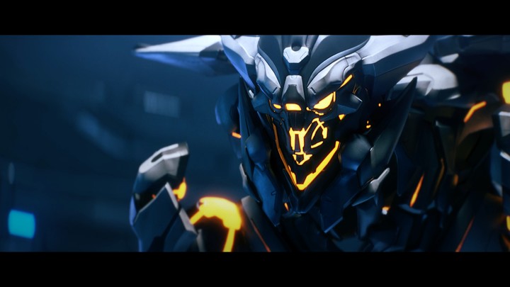 Halo