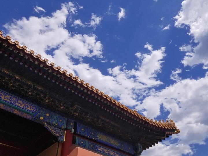 Forbidden city, Beijing