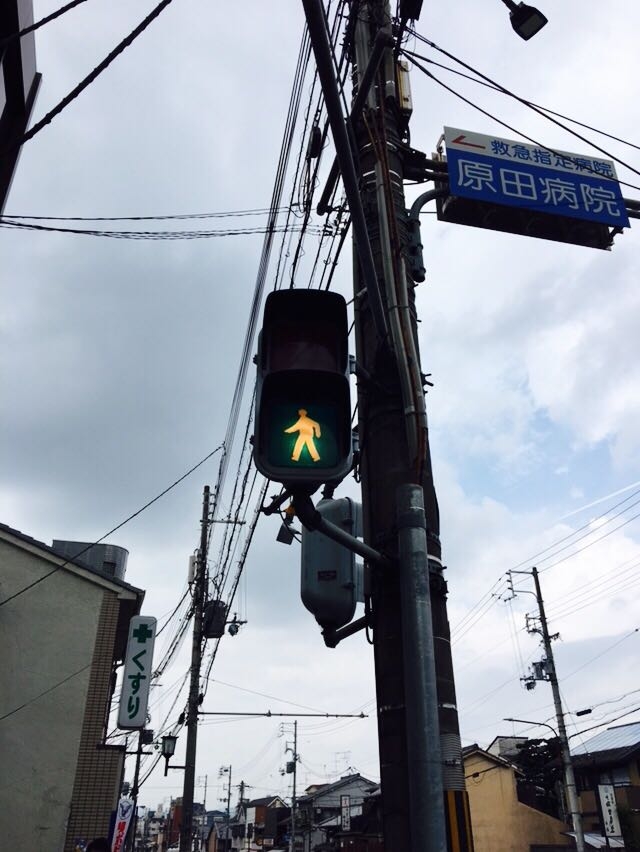 go
