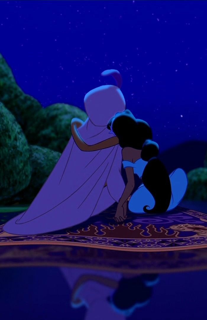 Aladin