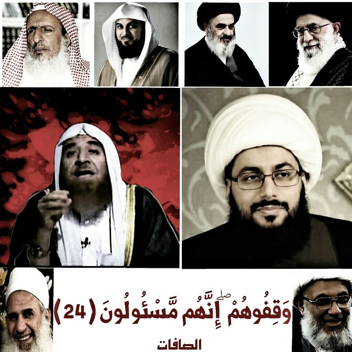 عن دماء شهدائهم سيُحاسَبون ... وقفوهم إنهم مسؤولون