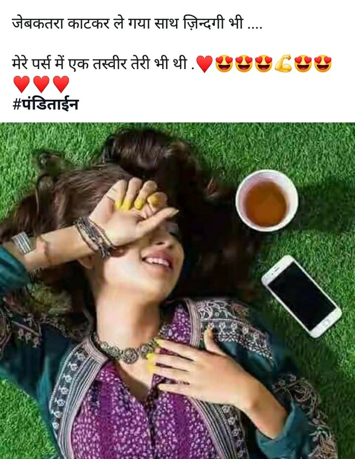 ??