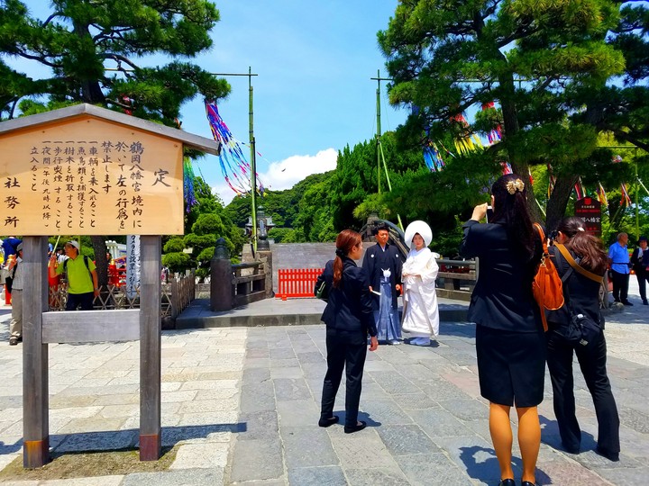 結婚式　Wedding ceremony
