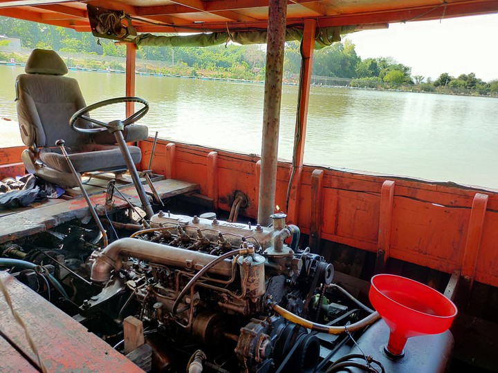 Boat engine