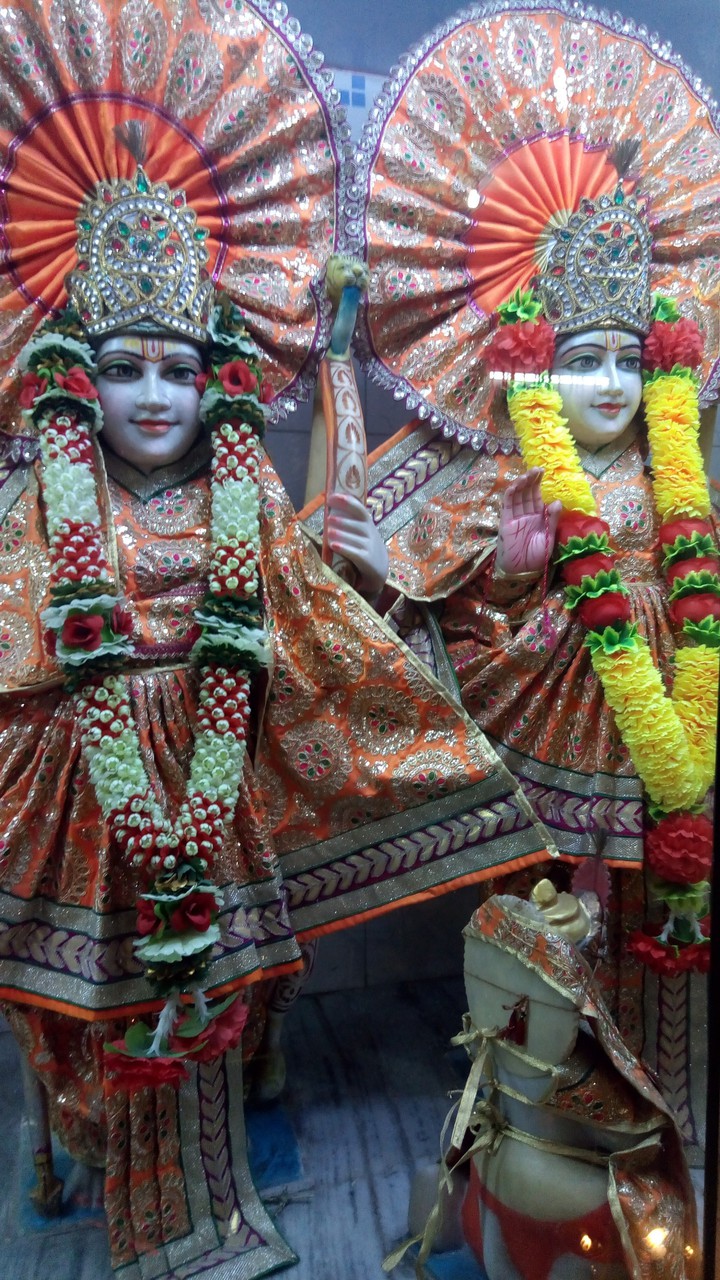 jai shree raam