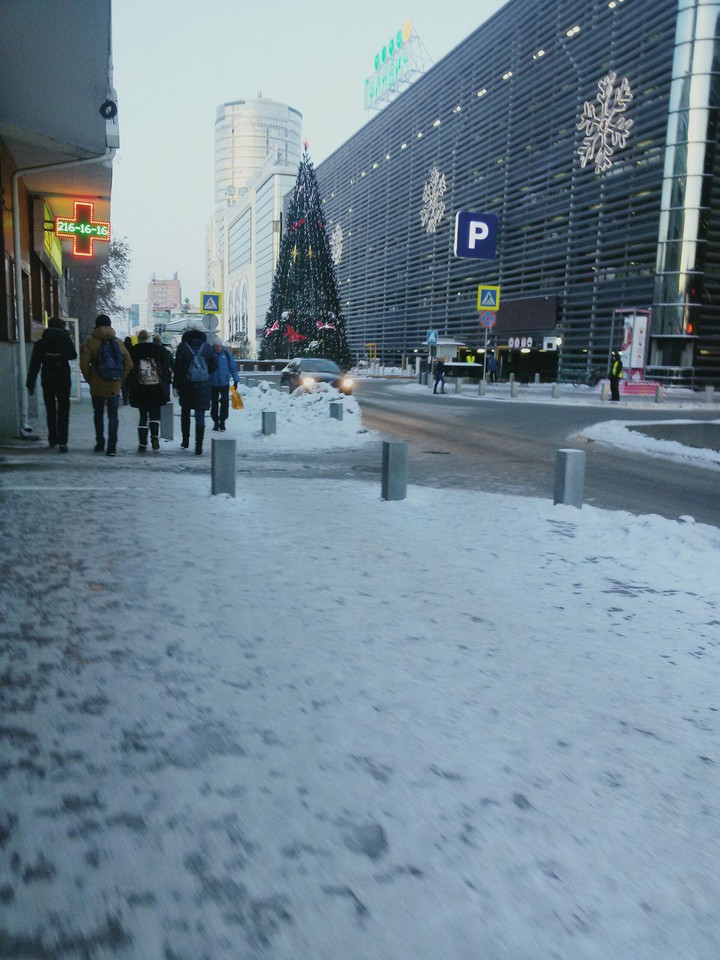 city