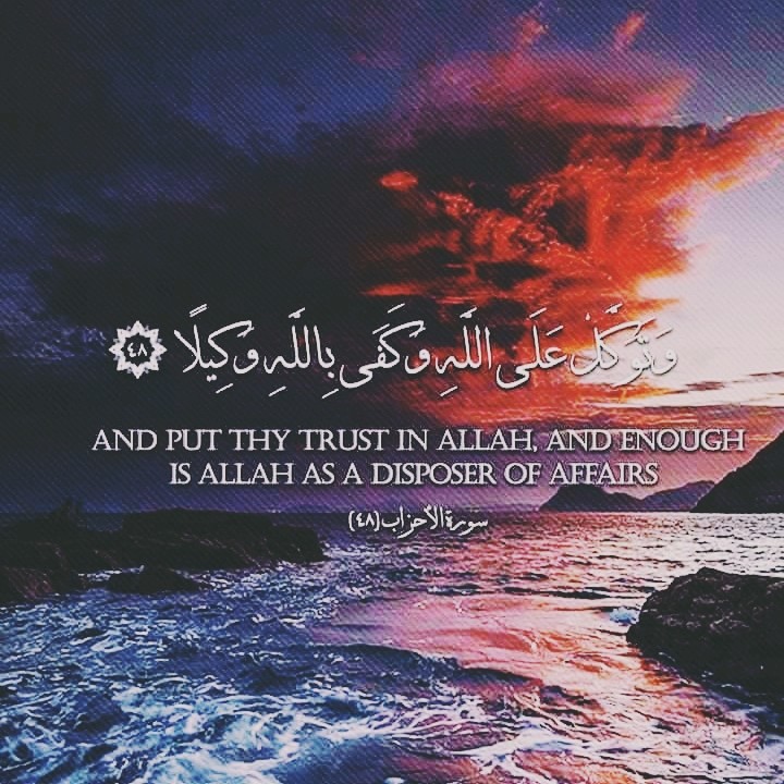 quran