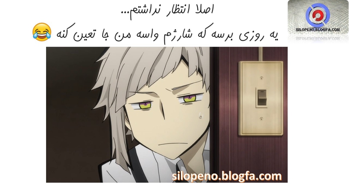 ?