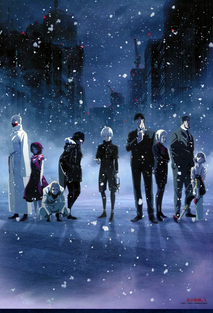 kanekiken