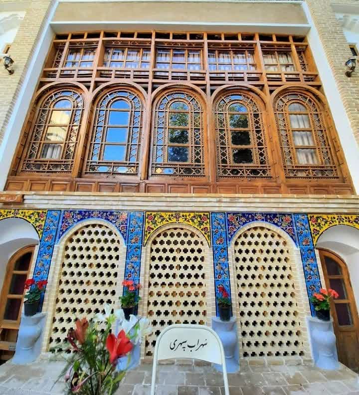 Iran