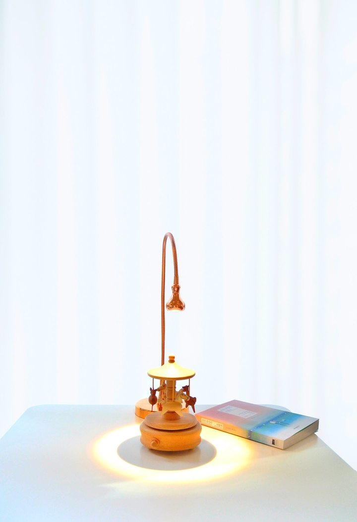 lamp