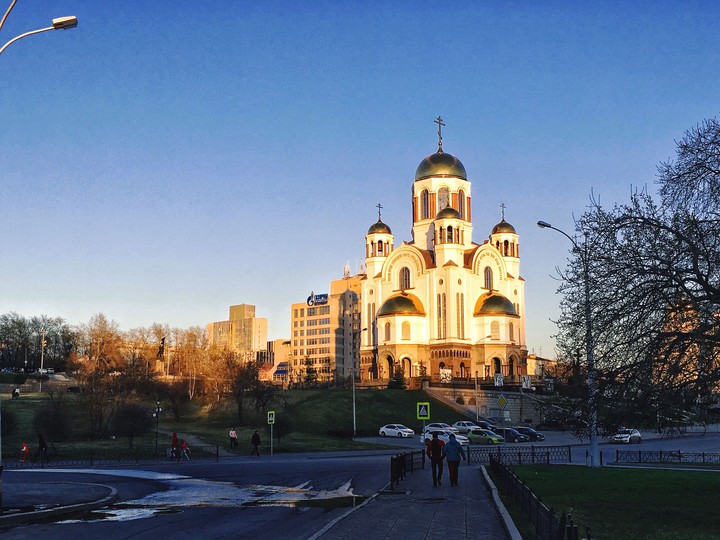 Great Yekaterinburg