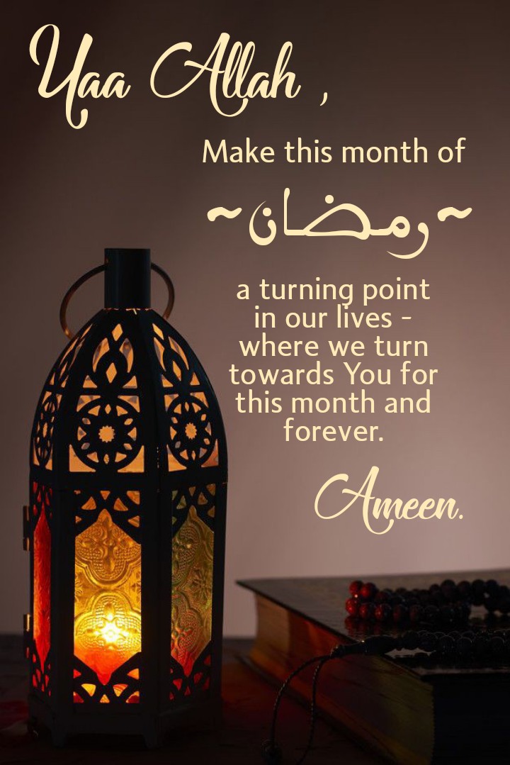 Ramadan Kareem.