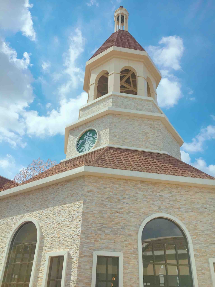 bell tower starbucks