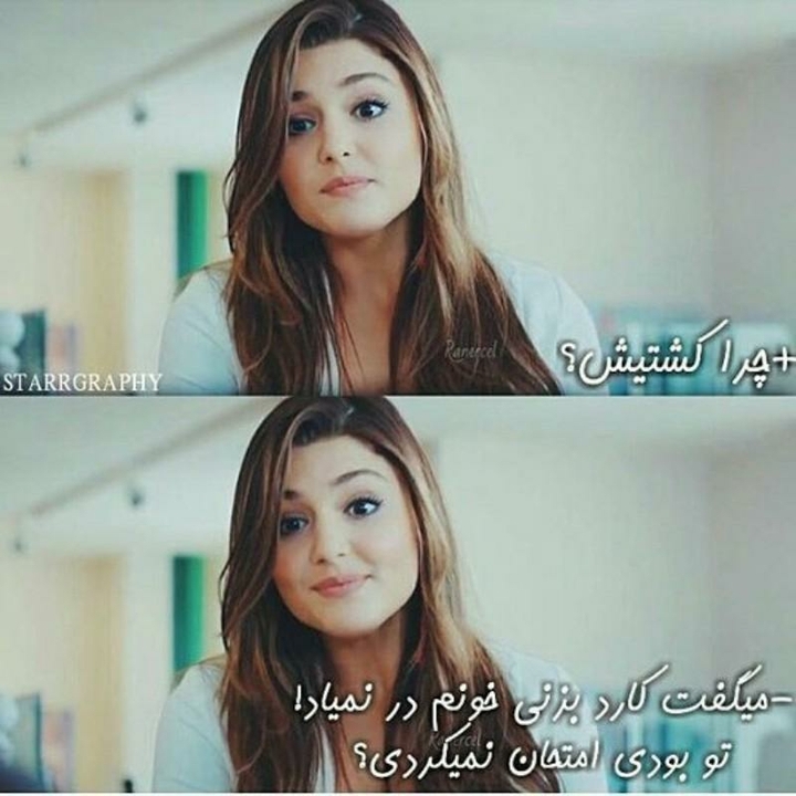 تو بودی امتحان نمی کردی؟؟؟؟؟
