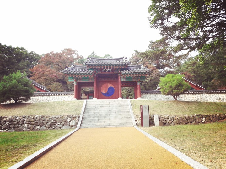 Korea