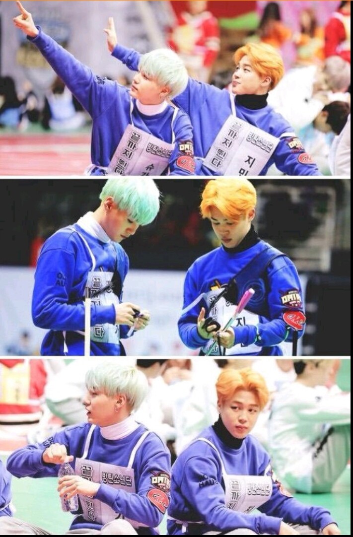 Yoonmin