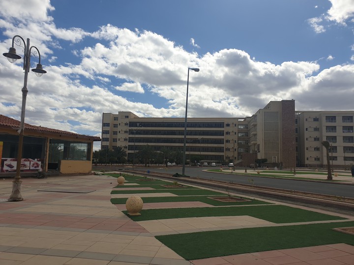 Islamic University of Madinah