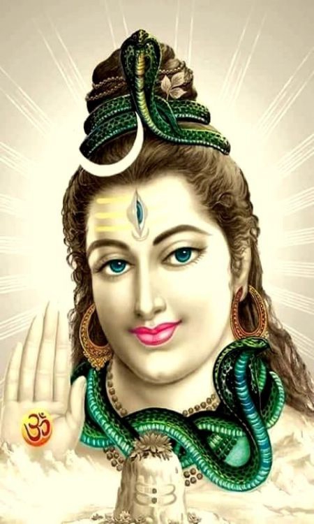 சிவ