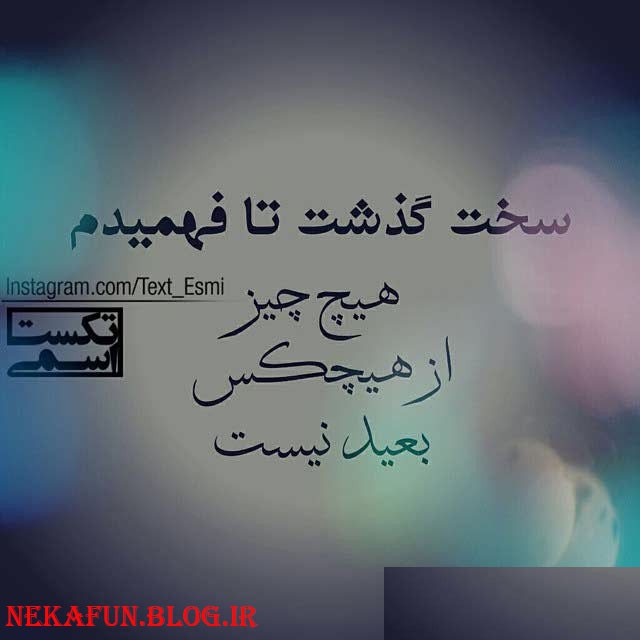 ؛)  ؛/