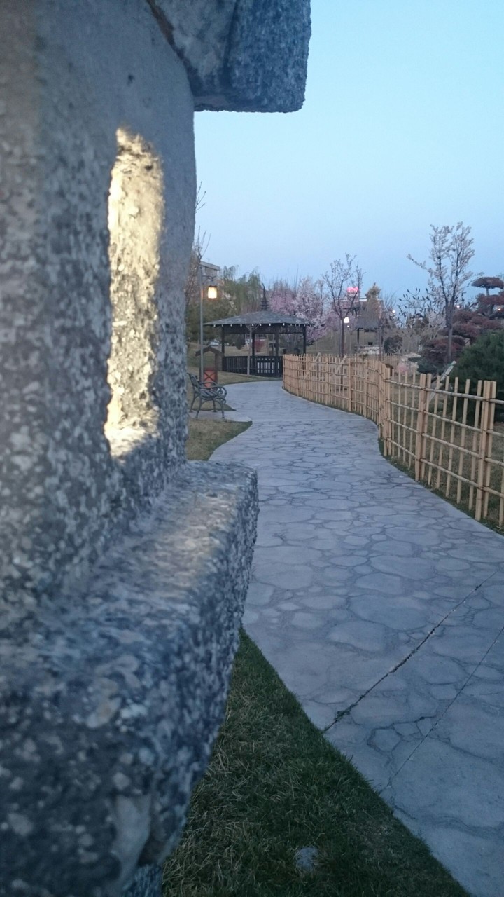 way