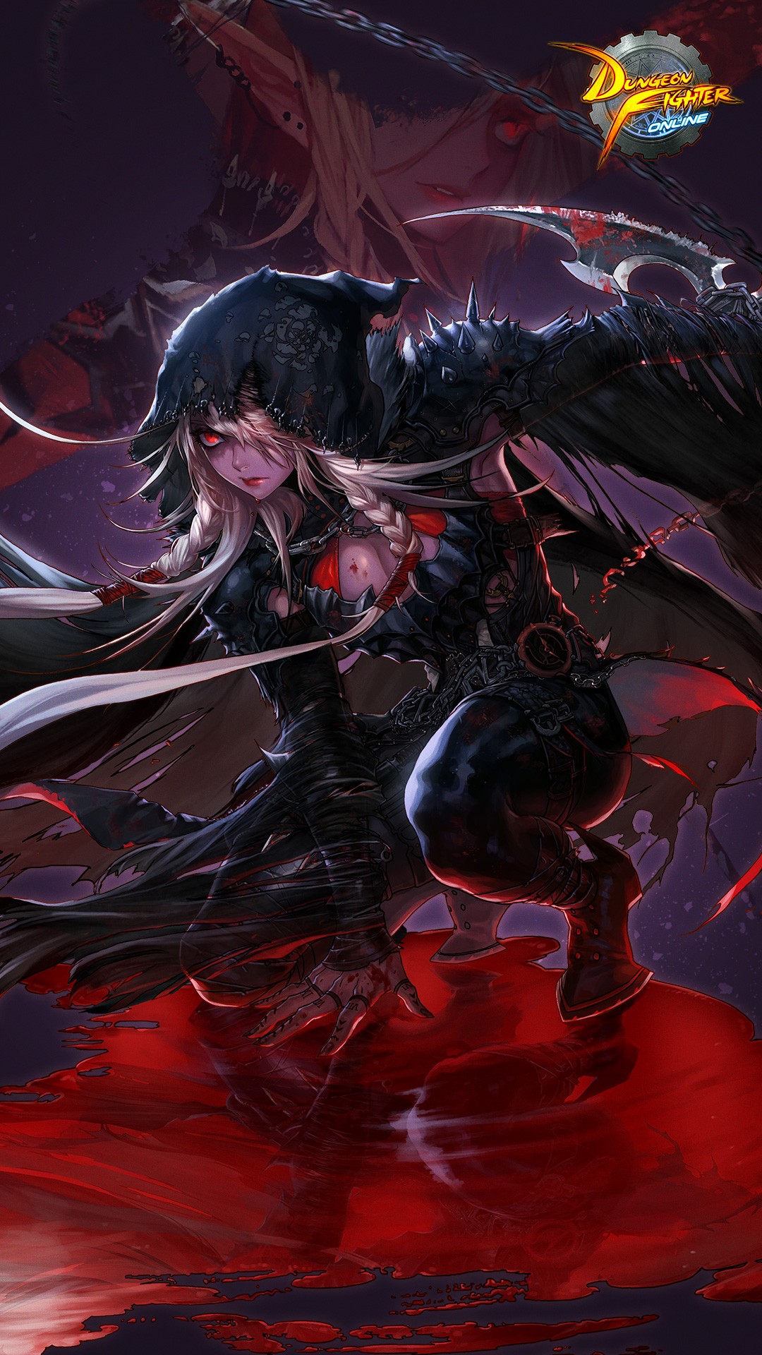 Dungeon Fighter Online