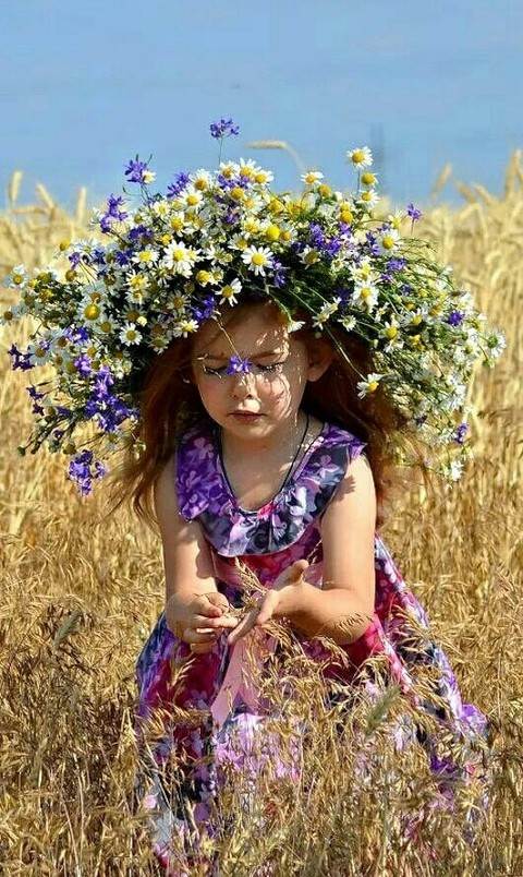 природа