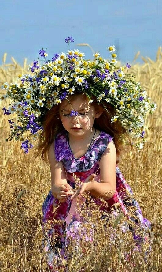 природа