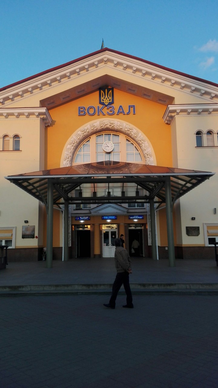 Винница,Украина