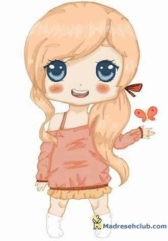 hi
