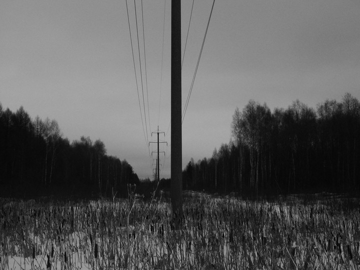 Мрак