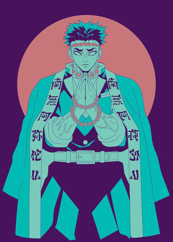 Gyomei Himejima