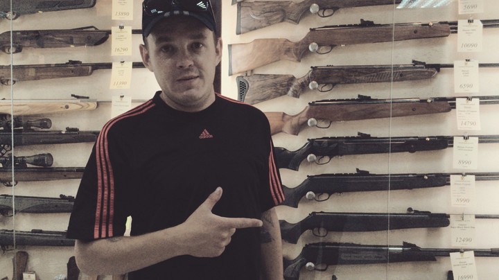 пиф паф