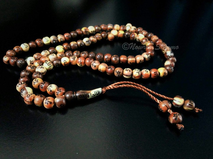 Zikr (জিকির)