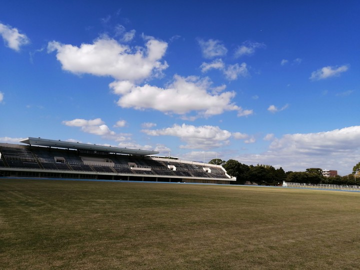 stadium
