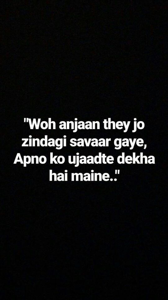 quotes