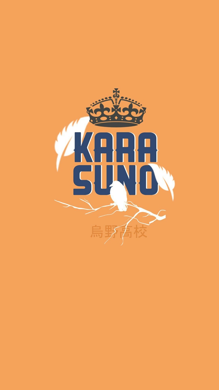 Karasuno