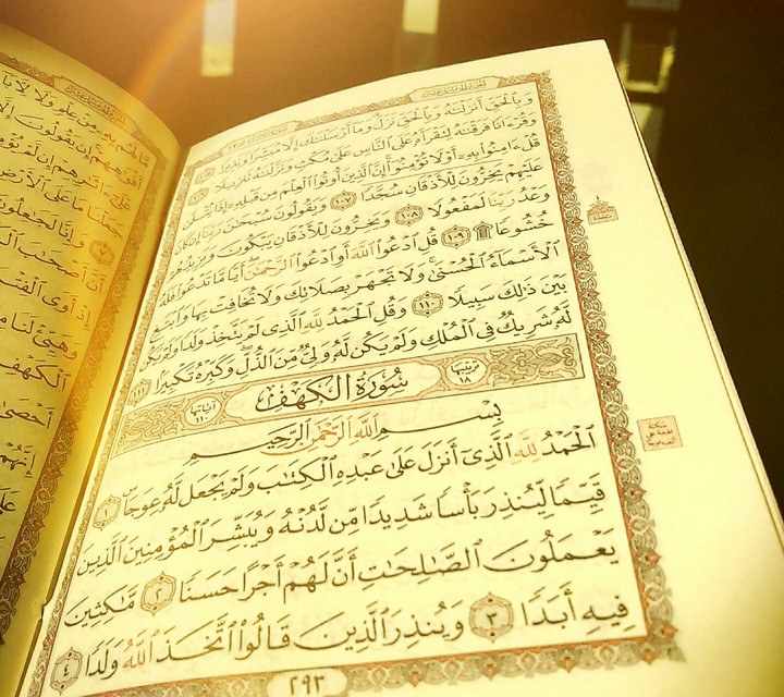 Quran 