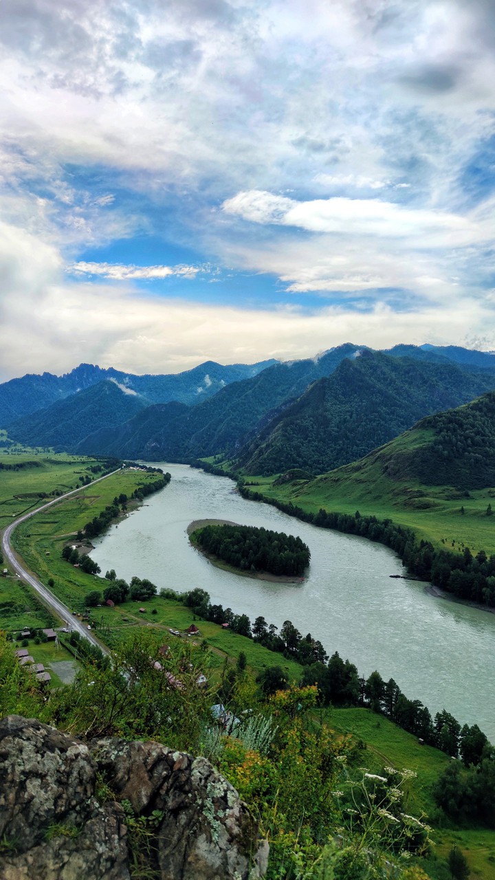 Altay nature