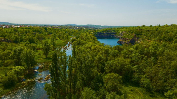 Кривой Рог