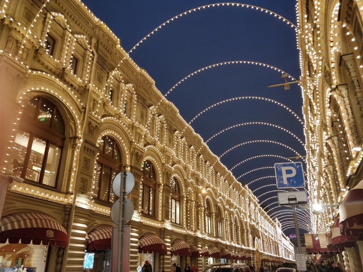 Moscow winter night